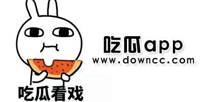 网红公众号吃瓜视频下载,揭秘网红公众号“吃瓜视频”背后的下载秘密