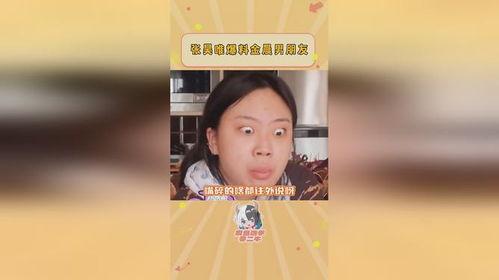 嘿吃瓜爆料,嘿吃瓜爆料带你直击明星幕后故事