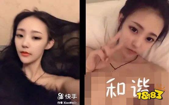 快手网红吃瓜在线播放视频