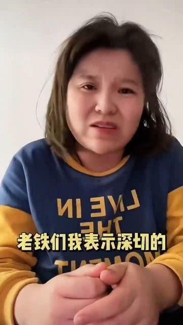 网红吃瓜主播是谁啊,揭秘网络红人的幕后故事