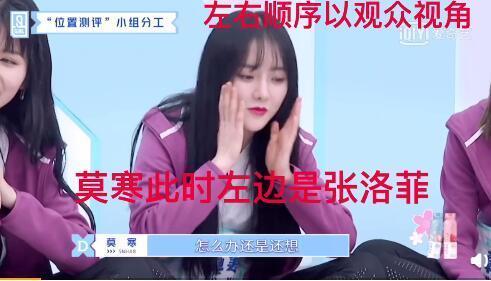 吃瓜娱乐主播剪辑